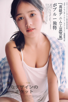 打屁股视频真实